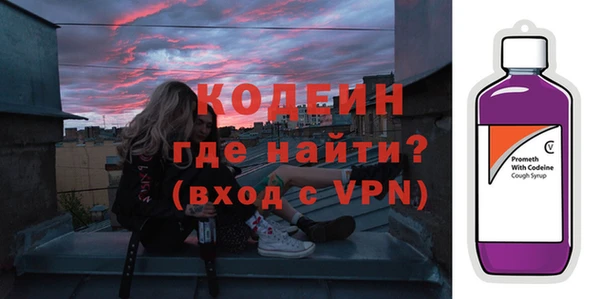 прущие грибы Белоозёрский