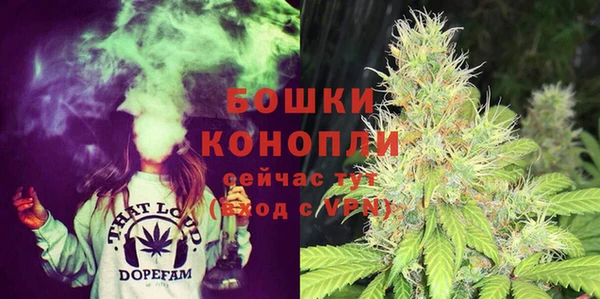 стаф Беломорск