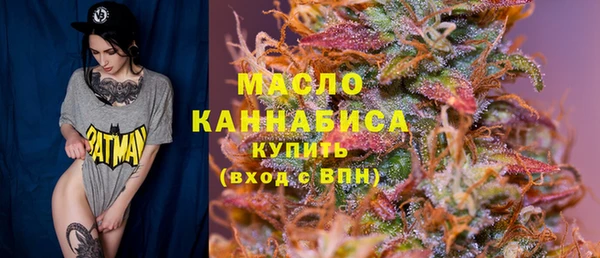стаф Беломорск