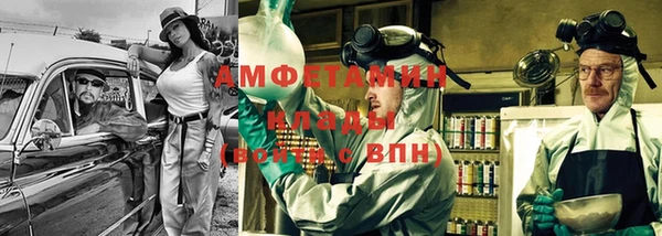 прущие грибы Белоозёрский